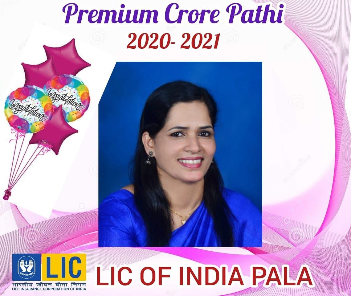 Premium Crore Pathi 2020-21