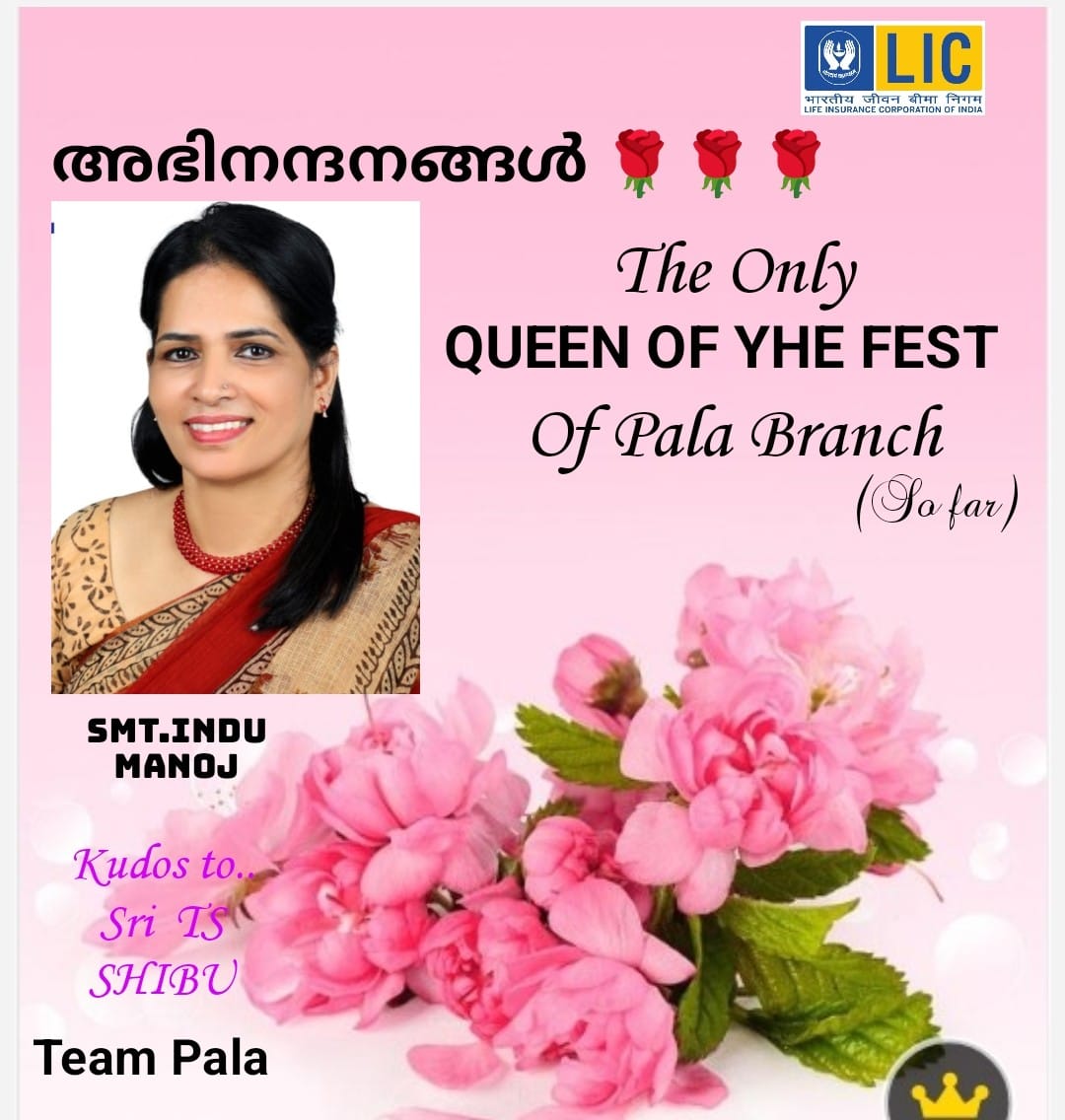 Honored for Best Performance